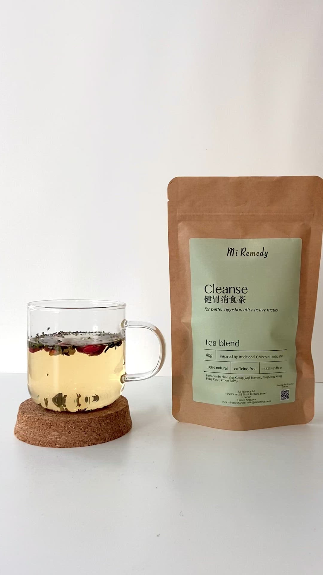 Cleanse tea 健胃消食茶
